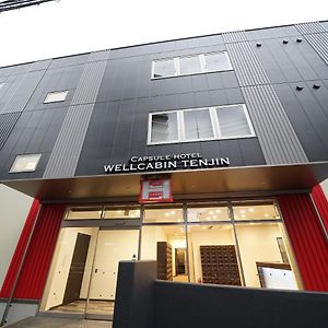 Wellcabin Tenjin - Male Only